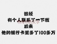 甘南玛曲汽车抵押贷款